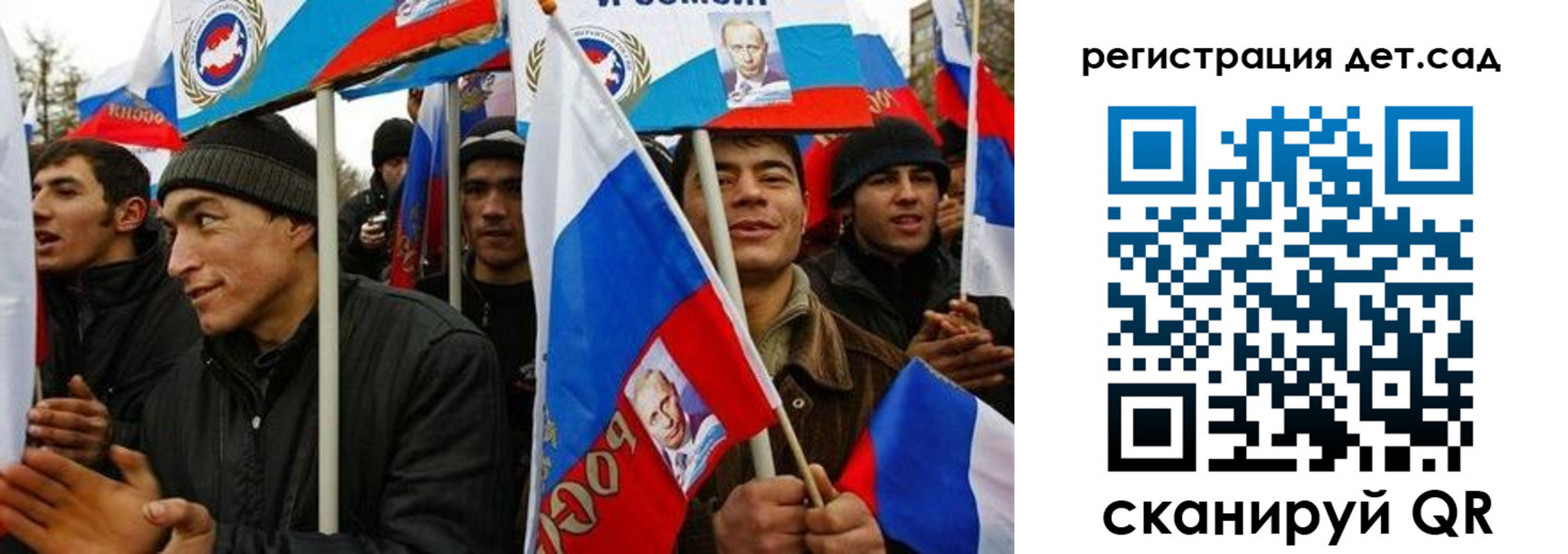 временная регистрация госуслуги в Подпорожье