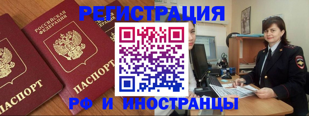 пропишу в квартире в Подпорожье